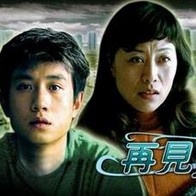 青青青视频在线免费观看