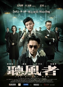 充满魅惑的上司
