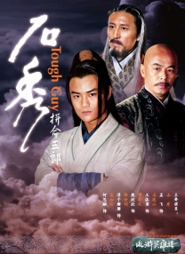 91佛爷美容院
