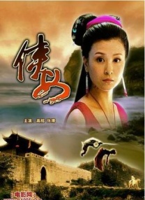 热九九精品