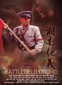 一区二区三区 精品