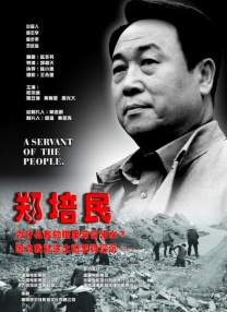 蜜桃精品视频在线