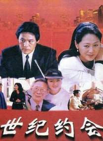 久久精品波多野结衣