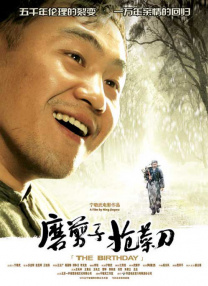 久久久久精品国产色哟哟