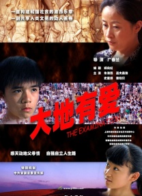 国产在线成人一区二区