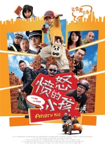年后有目的的聚会