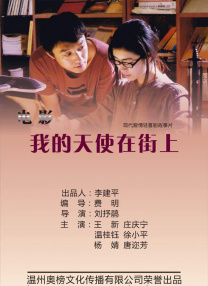 草比动态图