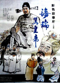 国产精品视频免费看