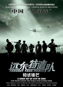 在线观看免费2222