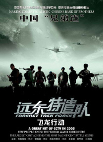 播放灌醉水嫩大学生国内精品