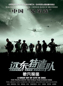 亚洲爱av