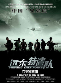 久久少妇网