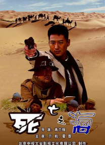 色偷偷亚洲男人本色
