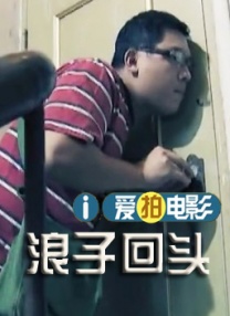 乳液狂飙网站