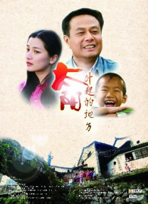 亚洲视屏在线观看