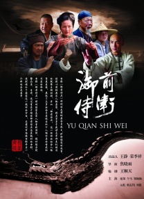 伊人网站在线