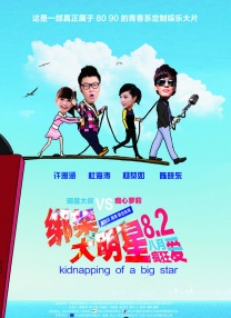免费一区二区三区久久