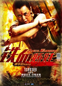 久久www免费人成_看