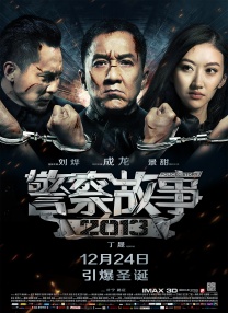 欧美日韩亚洲另类人人澡