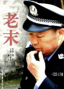 色姑娘导航