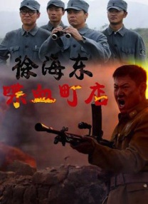 亚洲六月丁香色婷婷综合久久