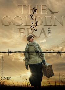 国产拍拍视频一二三四区