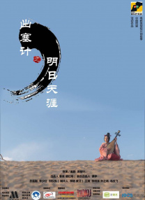 草莓视频丝瓜在线观看丝瓜18