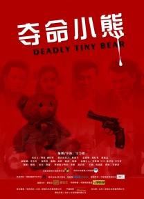 啪啪网站色大全免费