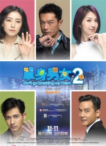 隐秘的小麦