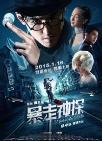 国产性受xxxx黑人xyx性爽