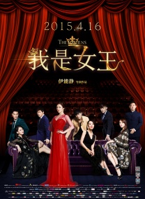 五月婷婷网站