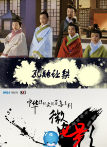 精品日韩一区二区
