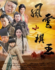 麻豆经典