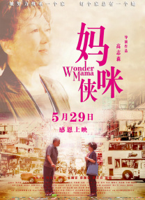 成人国产欧美精品一区二区
