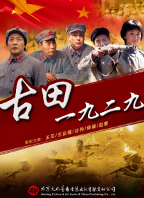 亚欧美综合