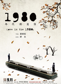 一个人看的wwe高清电影
