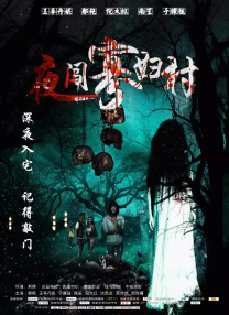 欧美高清在线视频在线99精品