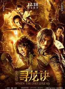 三级 自拍