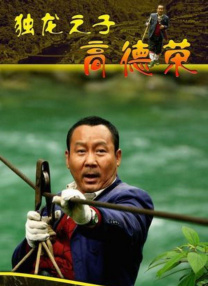 欧美一区二区高清