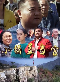 蓝剑剪辑软件下载