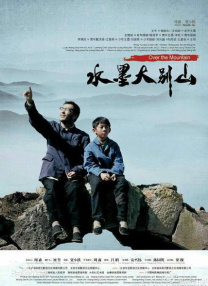 久久综合久久美利坚合众国