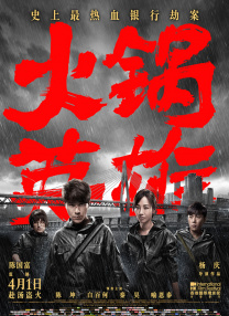 欧美一级人与动毛片免费播放