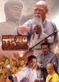 ai造梦