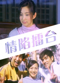 成人福利在线看