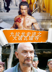 b650迫击炮