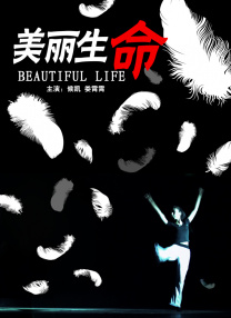 亚洲在线欧美