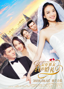 保险设计公司的女职员
