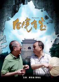 十多个少女的放荡