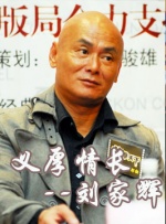 免费区一级欧美毛片