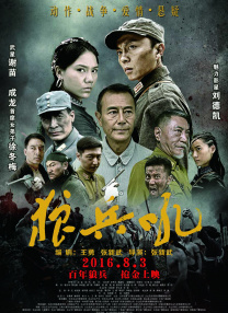 亚洲视频在线播放